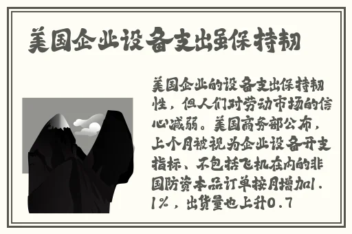 欧洲无线一线二线三W955链接