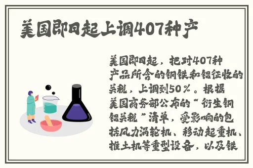 蜜芽忘忧草三区老狼大豆