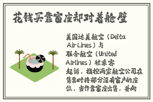 精品**无码